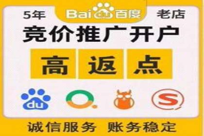 SEM托管服务实操案例：打造企业品牌知名度